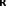EPSText