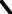 Polygon