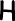 Polygon