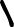 Polygon