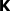 EPSText