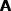 EPSText