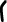 Polygon