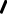 Polygon