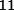 EPSText