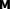 EPSText